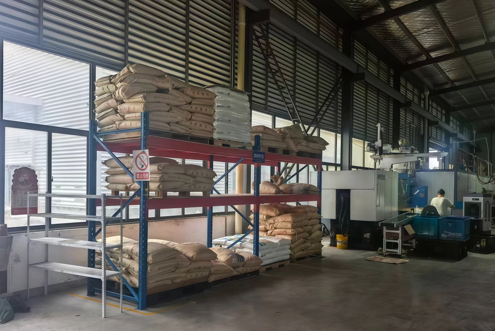 Raw material storage